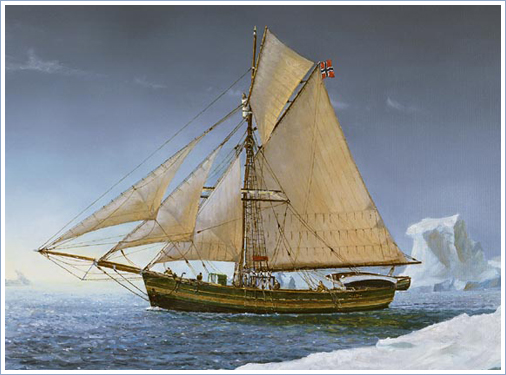 Gjoaship